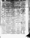 Helensburgh News Thursday 26 July 1877 Page 1