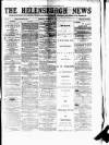 Helensburgh News Thursday 20 September 1877 Page 1