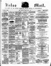 Kelso Mail Wednesday 05 April 1876 Page 1