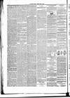 Kilmarnock Weekly Post and County of Ayr Reporter Saturday 03 June 1865 Page 5