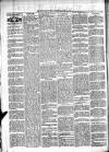 Kirkcaldy Times Wednesday 09 July 1884 Page 2