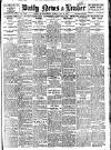 Daily News (London) Tuesday 21 May 1912 Page 1