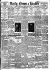 Daily News (London) Tuesday 11 June 1912 Page 1