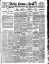 Daily News (London) Wednesday 10 July 1912 Page 1