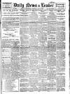 Daily News (London) Thursday 18 July 1912 Page 1