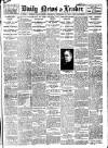 Daily News (London) Wednesday 25 September 1912 Page 1