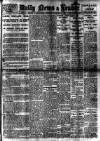 Daily News (London) Thursday 14 November 1912 Page 1