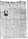 Daily News (London) Tuesday 04 November 1913 Page 1