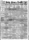 Daily News (London) Tuesday 23 December 1913 Page 1