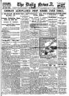 Daily News (London) Monday 22 February 1915 Page 1