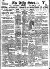 Daily News (London) Monday 20 December 1915 Page 1