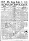 Daily News (London) Monday 29 May 1916 Page 1