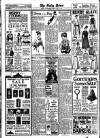 Daily News (London) Monday 10 July 1916 Page 8