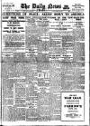Daily News (London) Friday 12 January 1917 Page 1