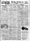 Daily News (London) Tuesday 06 November 1917 Page 1