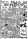 Daily News (London) Saturday 17 November 1917 Page 1