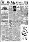 Daily News (London) Thursday 22 November 1917 Page 1