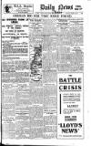 Daily News (London) Saturday 30 March 1918 Page 1