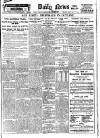Daily News (London) Thursday 04 April 1918 Page 1