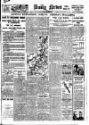 Daily News (London) Thursday 11 April 1918 Page 1