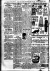 Daily News (London) Wednesday 22 May 1918 Page 8