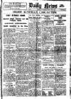 Daily News (London) Monday 01 July 1918 Page 1