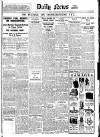 Daily News (London) Thursday 12 December 1918 Page 1