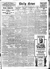 Daily News (London) Friday 03 January 1919 Page 1
