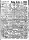 Daily News (London) Friday 12 September 1919 Page 1