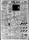Daily News (London) Wednesday 05 April 1922 Page 1