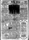 Daily News (London) Wednesday 12 April 1922 Page 1