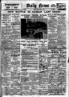 Daily News (London) Monday 03 July 1922 Page 1