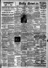 Daily News (London) Monday 10 July 1922 Page 1