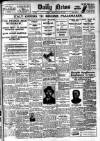 Daily News (London) Tuesday 23 January 1923 Page 1