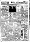 Daily News (London) Friday 16 February 1923 Page 1