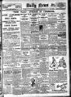 Daily News (London) Thursday 12 April 1923 Page 1