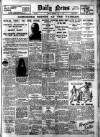 Daily News (London) Thursday 10 May 1923 Page 1