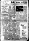 Daily News (London) Monday 23 July 1923 Page 1