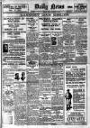 Daily News (London) Friday 09 November 1923 Page 1