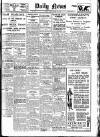 Daily News (London) Friday 14 March 1924 Page 1