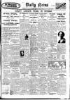 Daily News (London) Monday 14 April 1924 Page 1