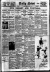Daily News (London) Monday 05 January 1925 Page 1