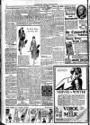 Daily News (London) Tuesday 12 January 1926 Page 2