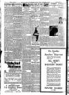 On Sunday the Sunday Express will begin publication of the sensational German war story that has taken the world by