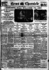 Daily News (London) Tuesday 05 August 1930 Page 1