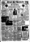 Daily News (London) Tuesday 11 November 1930 Page 1