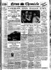 Daily News (London) Saturday 10 January 1931 Page 1
