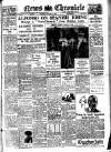 Daily News (London) Thursday 11 August 1932 Page 1