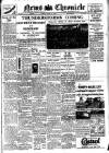 Daily News (London) Friday 12 August 1932 Page 1