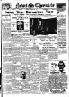 Daily News (London) Wednesday 28 December 1932 Page 1